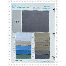 Polyester/Cotton Heavy Yarn Card